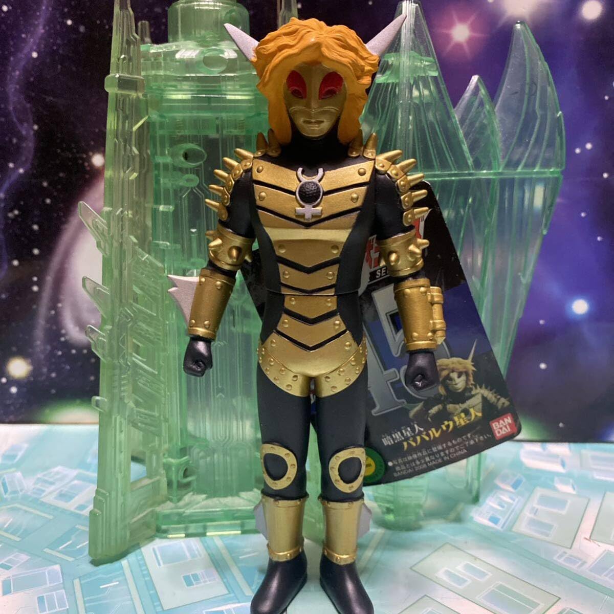 Amazon.co.jp: ウルトラ怪獣シリーズ ソフビ 人形 フィギュア 怪獣